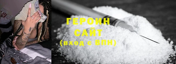 ECSTASY Белоозёрский