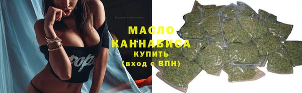 прущая мука Богданович