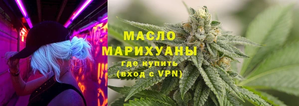 прущая мука Богданович