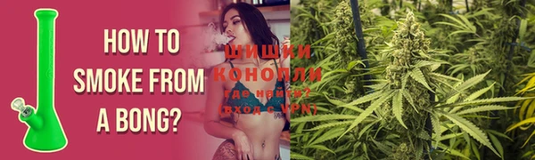 ECSTASY Белоозёрский